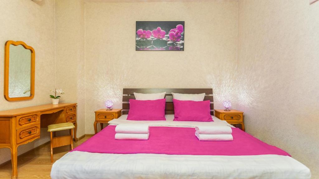 Краснодар: Pyat' Zvyozd Light, Comfortable Center Apartments
