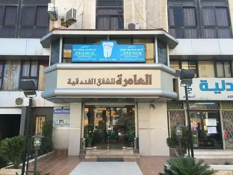 Al Amera Hotel Apartment — фото 1