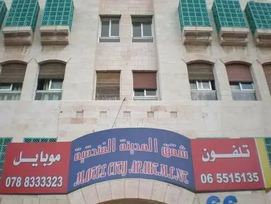 City Apartments Hotel — фото 1