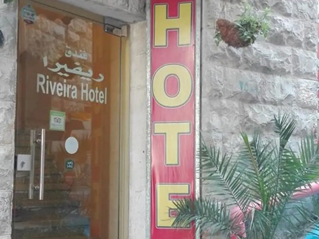 Riviera Hotel — фото 1