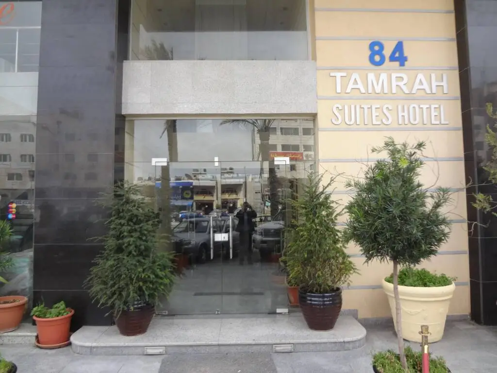 Tamrah Suites Hotel — фото 1