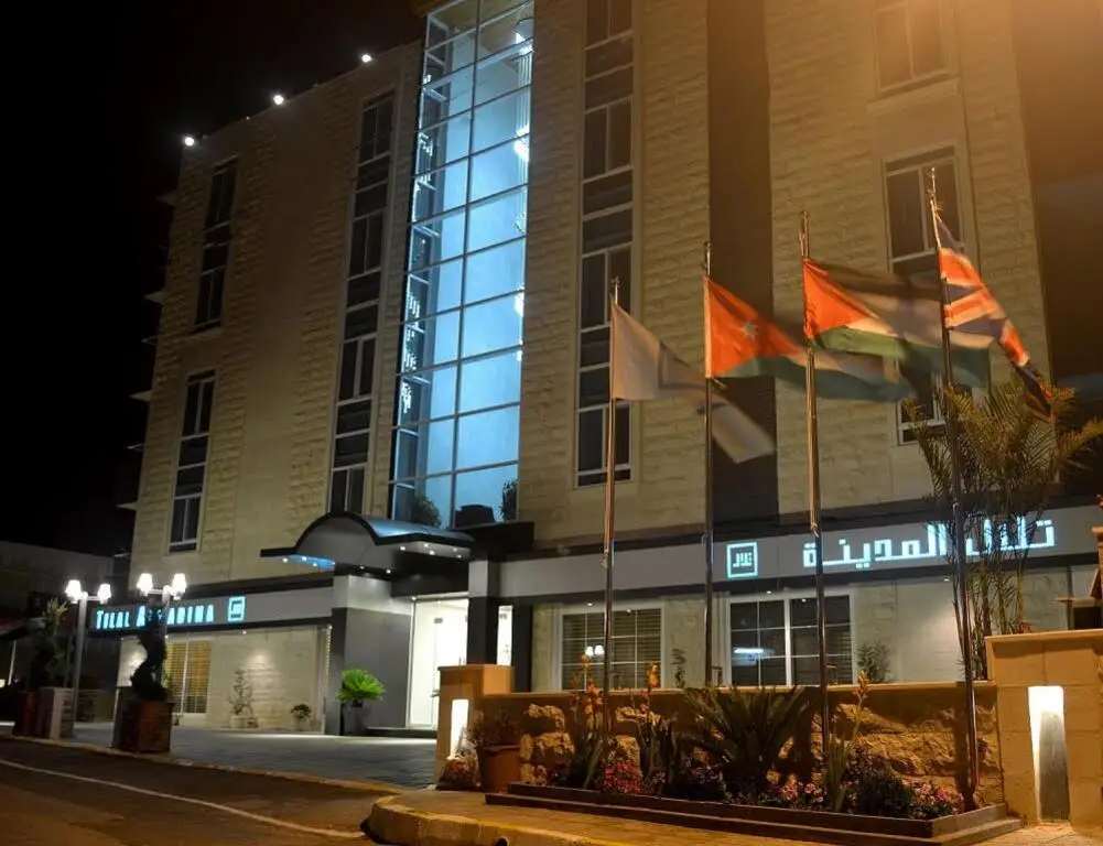 Tilal Almadina Hotel & Suites — фото 1
