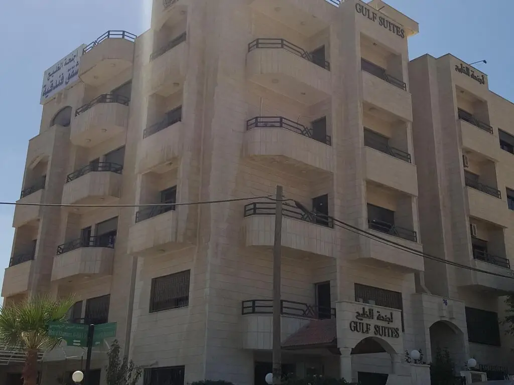 Gulf Suites Hotel — фото 1