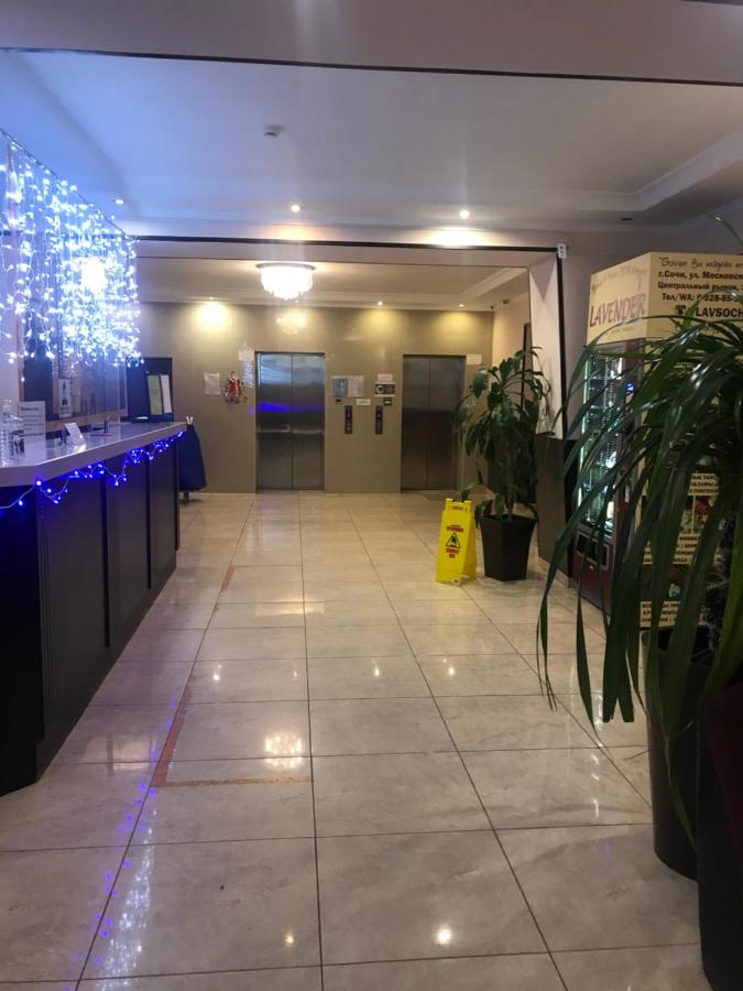 Сочи: Magnoliya Apartment