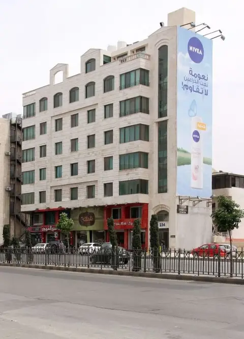 AL Wahi Furnished Suites — фото 1