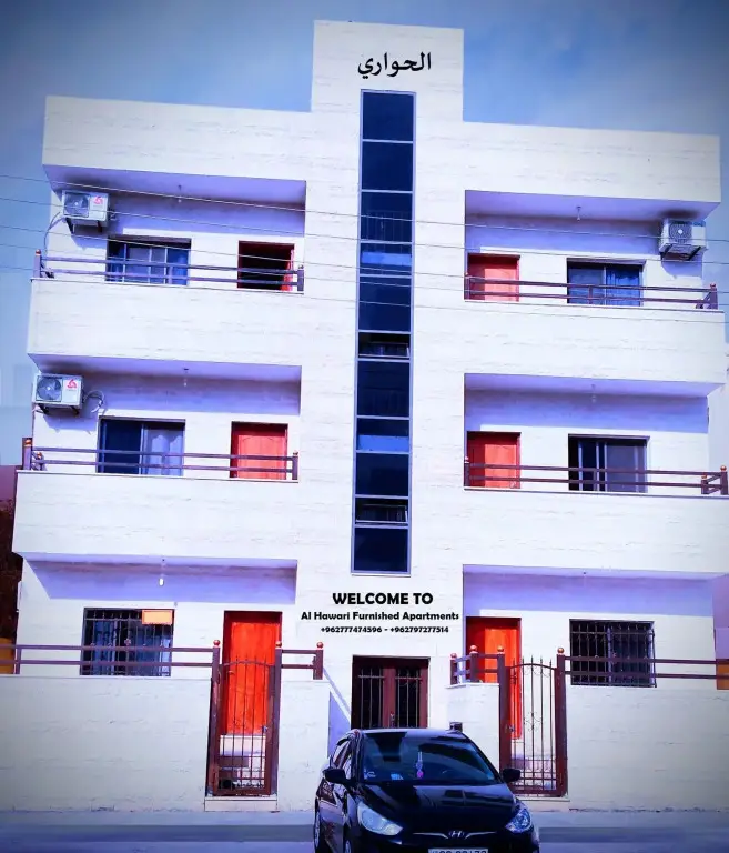 Al Hawari Apartments - Al Farouk Street — фото 1