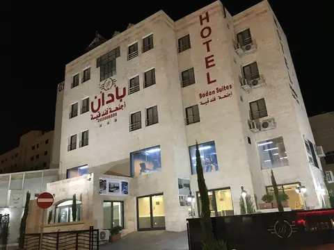 Badan Suites — фото 1