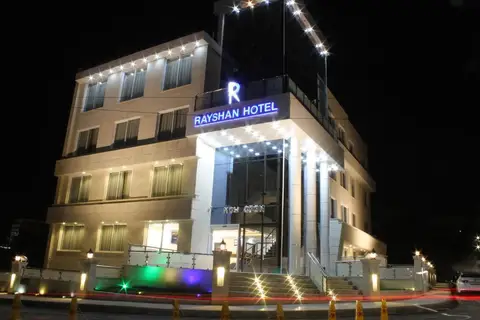 Rayshan hotel — фото 1