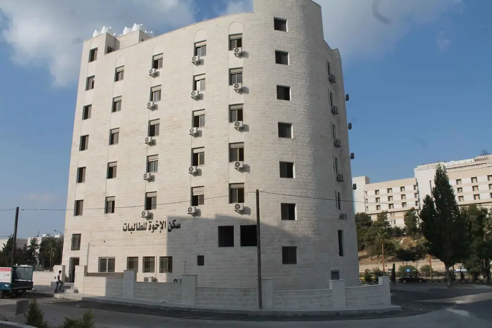 Ikhwa studio apartments -Female guests only- — фото 1