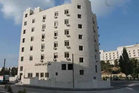 Ikhwa studio apartments -Female guests only- — фото 1
