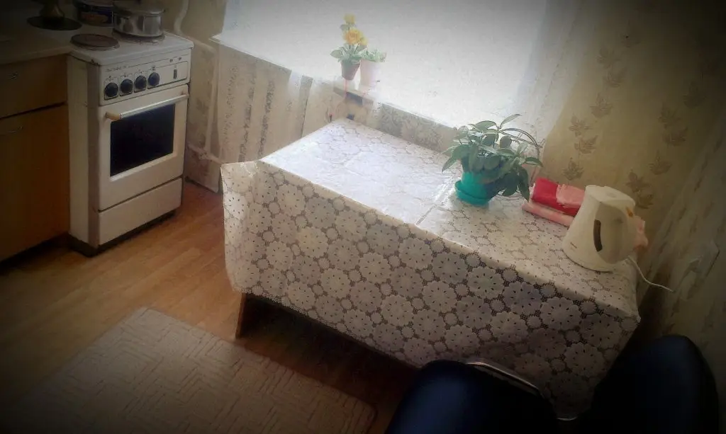 Качканар: Домашняя гостиница Качканар