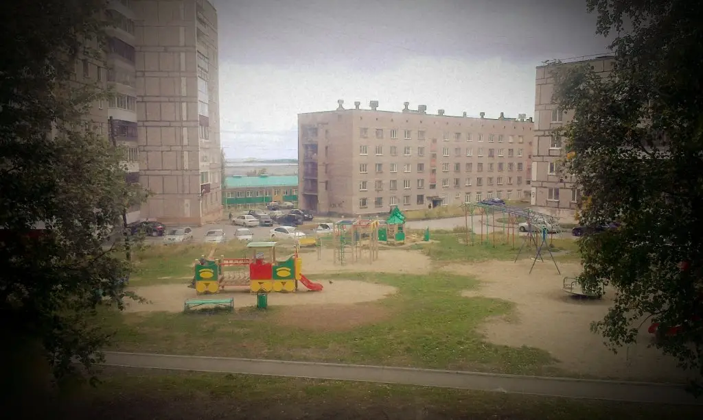 Качканар: Домашняя гостиница Качканар