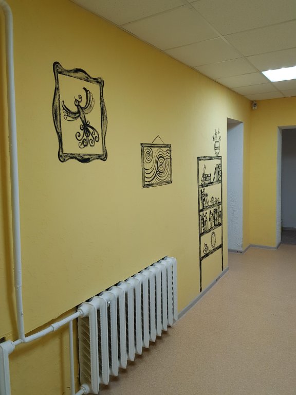 Уфа: Апартаменты Как Дома