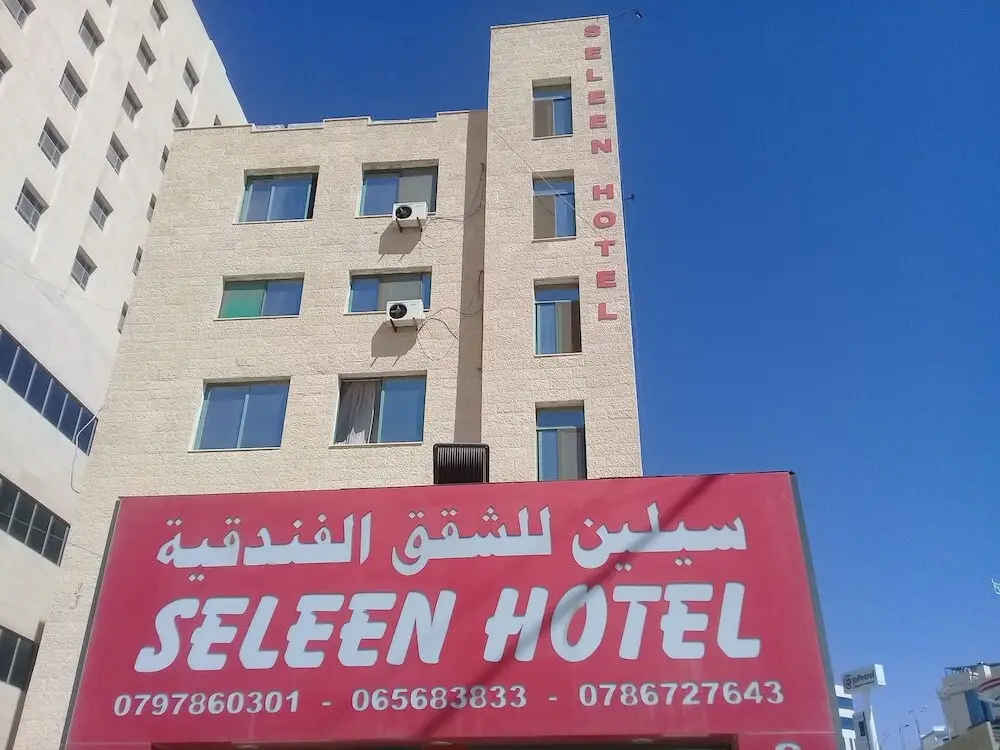 Seleen Hotel Suites — фото 1