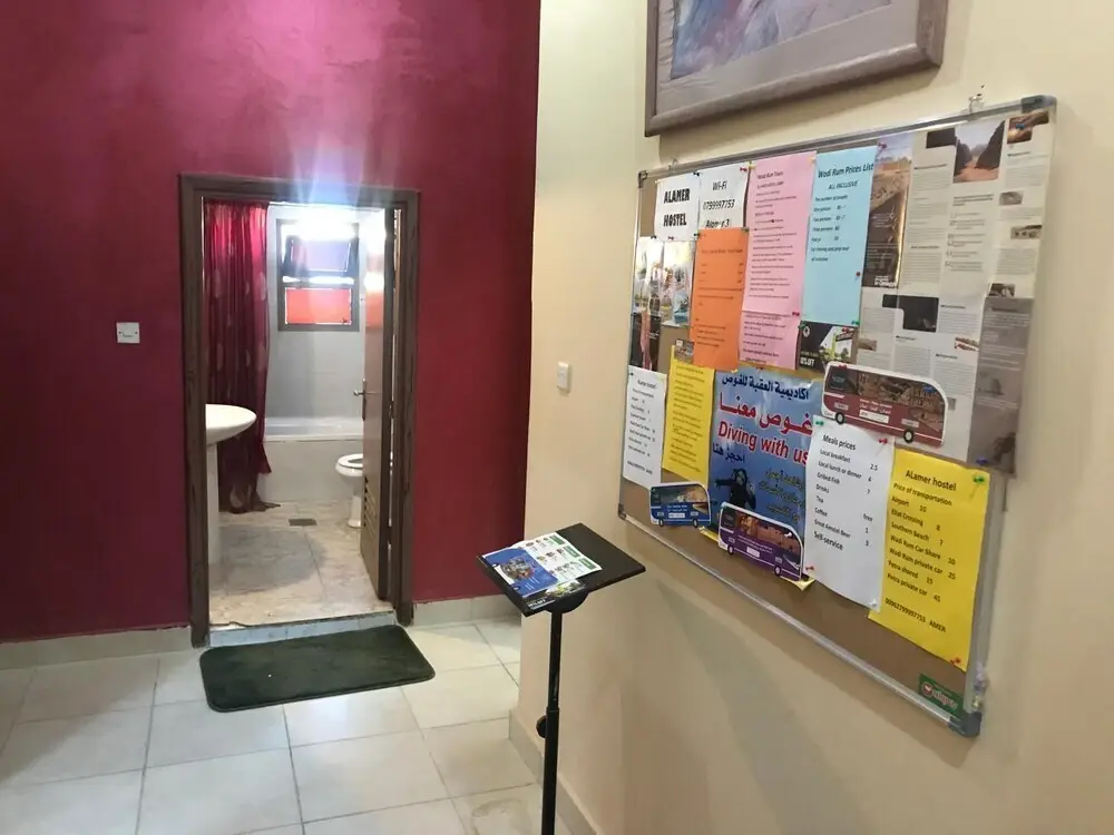 Alamer Hostel 2 — фото 1