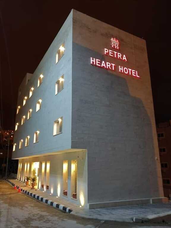 Petra Heart Hotel — фото 1