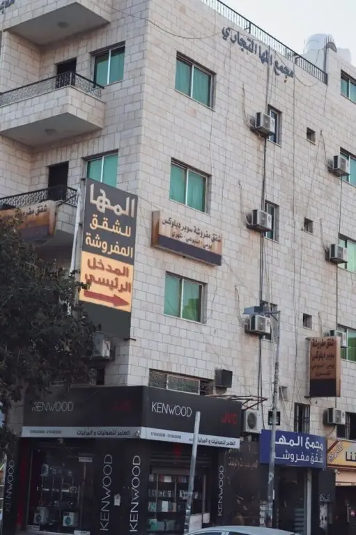 Al Maha Hostel And Apartments — фото 1
