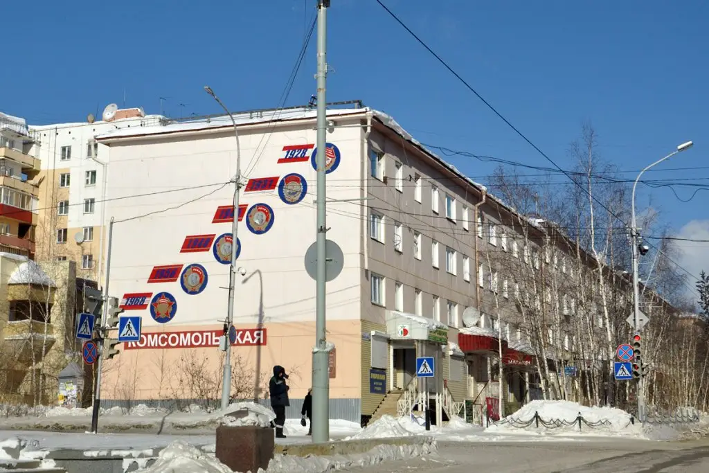 Мирный: Kak Doma Hotel