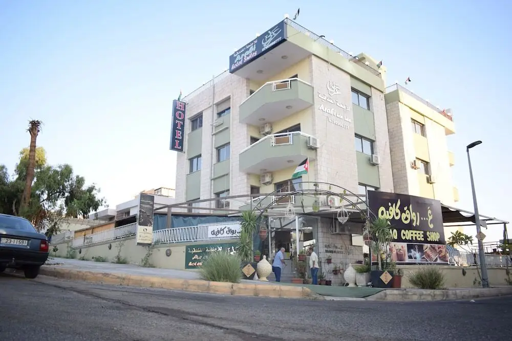 Arabi Hotel Suites Aqaba — фото 1