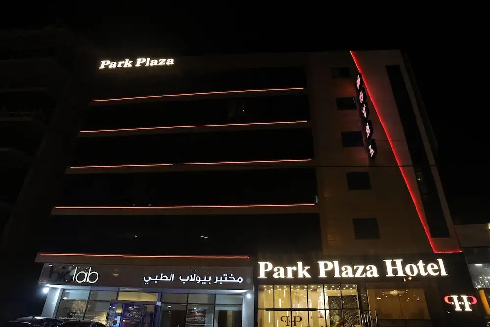 Park Plaza Hotel — фото 1
