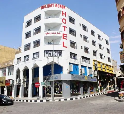 Holiday aqaba hotel — фото 1