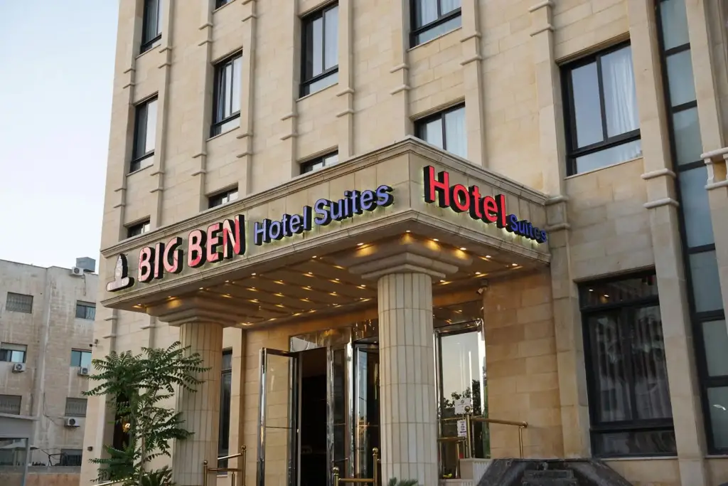 Big Ben Hotel Suites — фото 1