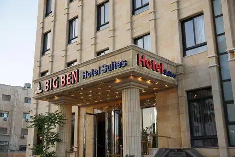 Big Ben Hotel Suites — фото 1