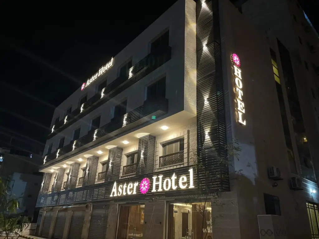 Aster Hotel Aqaba — фото 1
