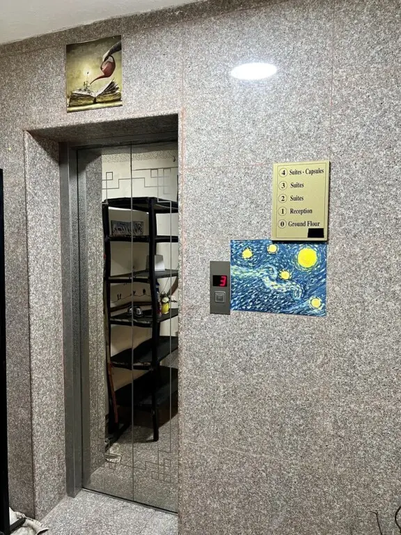 Raqeem Hostel — фото 1