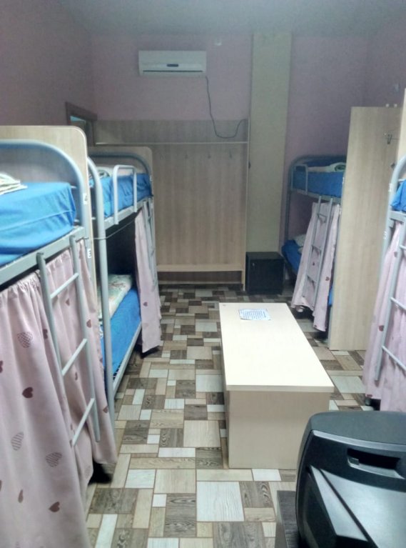 Краснодар: Kaliforniya Guest House