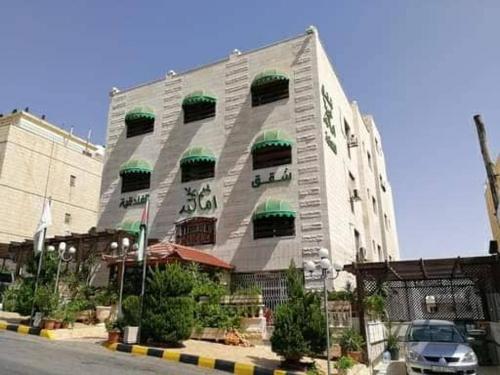 Amaleed Hotel Apartment — фото 1