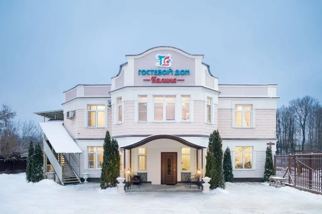 Совхоз Боровский: Отель Калина