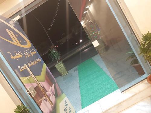 Zuwwar — фото 1