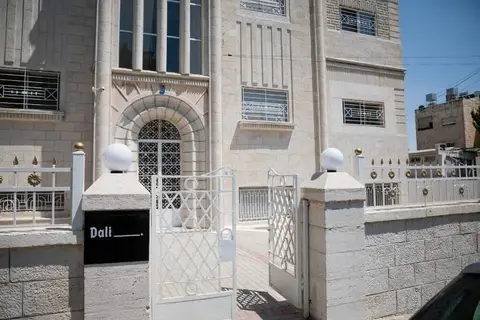 Dali House — фото 1