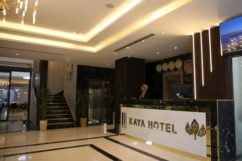 Kaya Hotel Amman — фото 1
