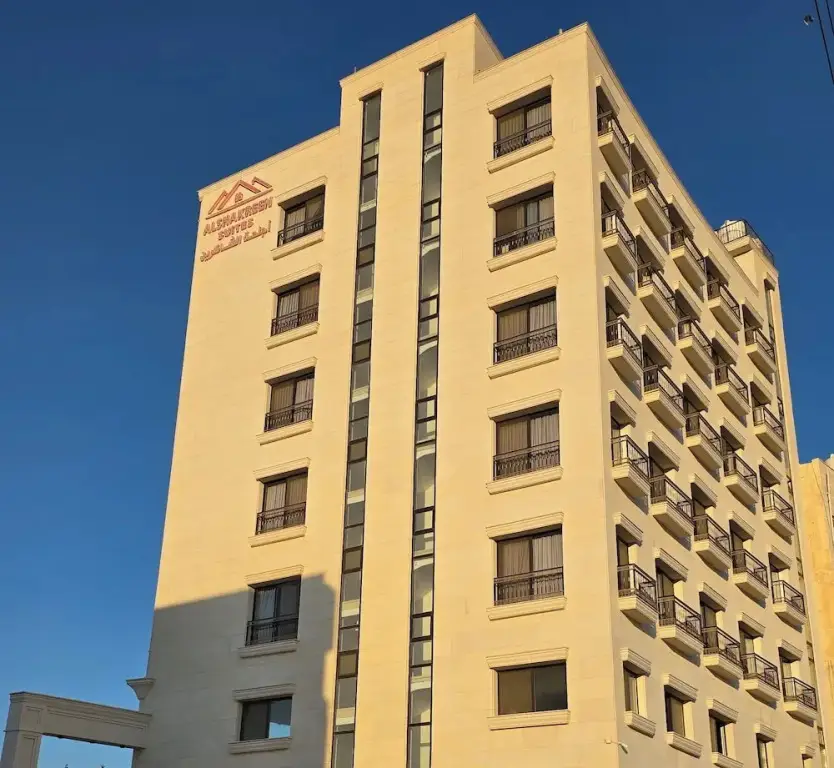 Alshakreen Suites — фото 1