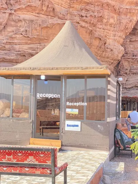Shaheen Camp Wadi Rum — фото 1
