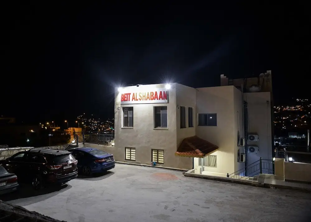 Beit Alshabaan Inn — фото 1