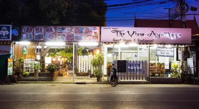 Аюттхая: The View Ayutthaya