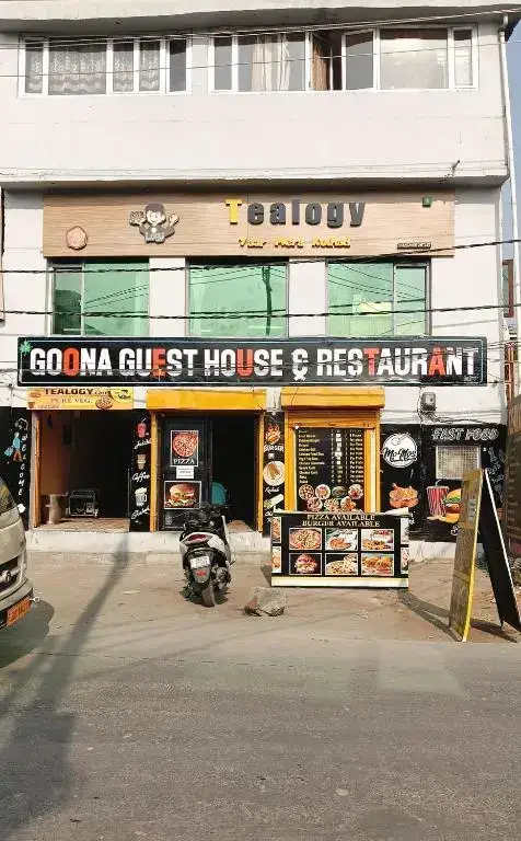Шринагар: Goona Residency