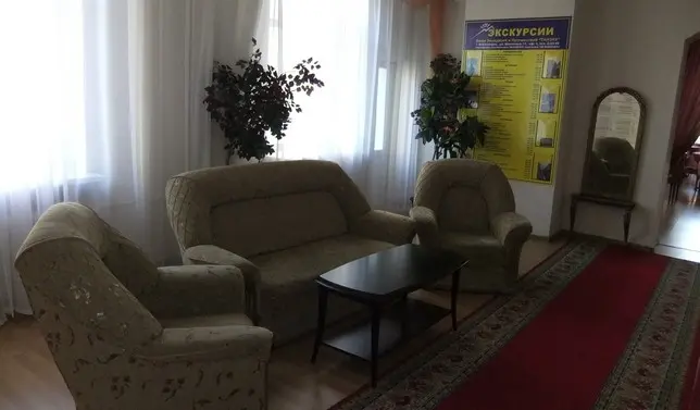 Кисловодск: Санаторий Кавказ