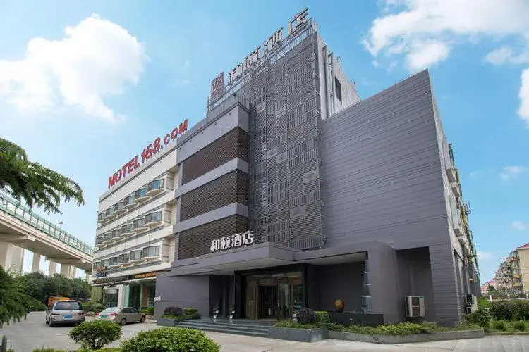 Шанхай: Yitel Shanghai Hongqiao Airport