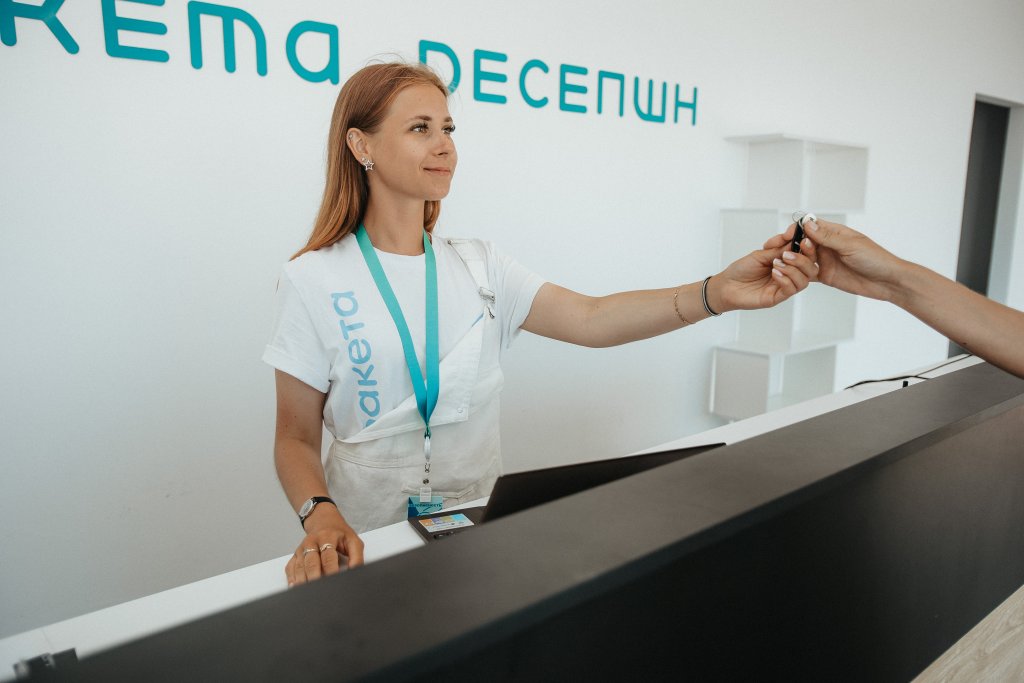 Миндальное: Кемпинг