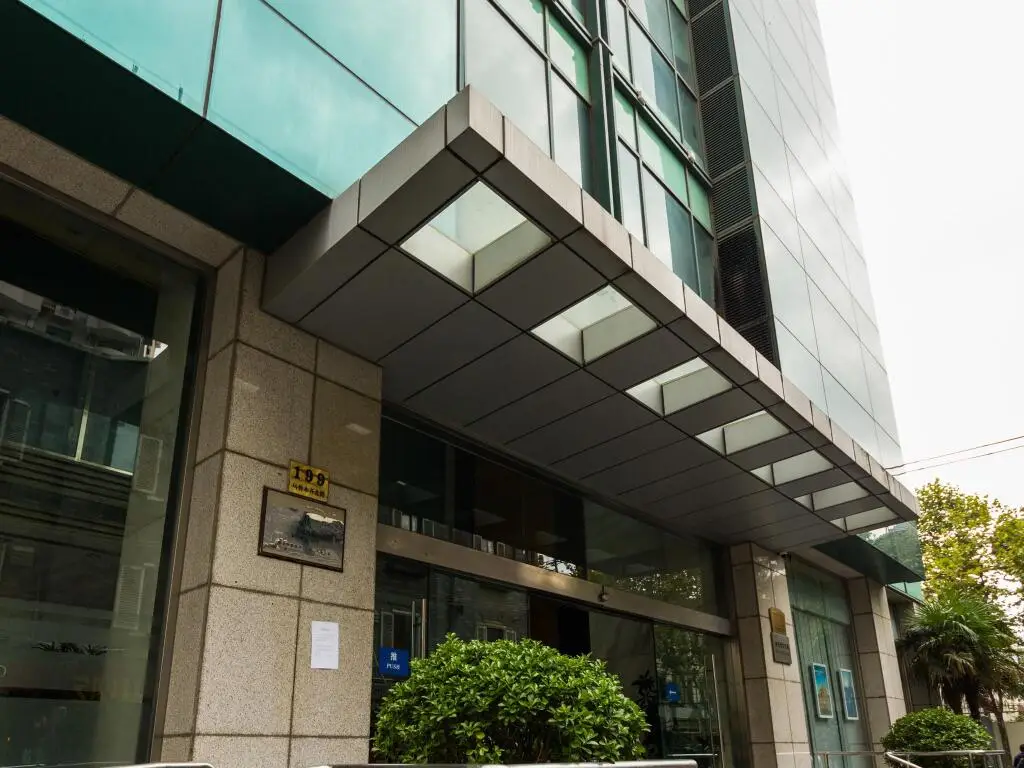 Шанхай: Shanghai World Union Service Apartment