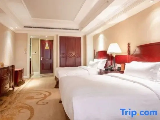 Чаншу: Worid Trade Internationai Hotel