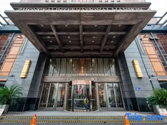 Чаншу: Worid Trade Internationai Hotel