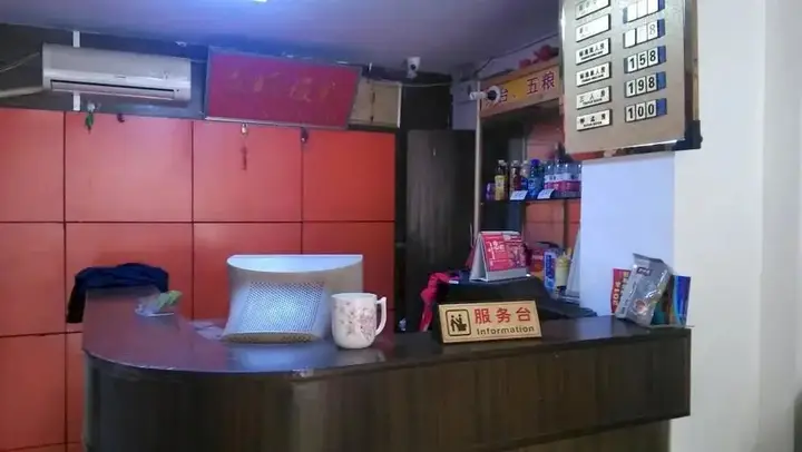 Пекин: Beijing Gumiao Hotel