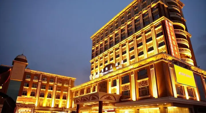 Гуанчжоу: Yuehao International Hotel