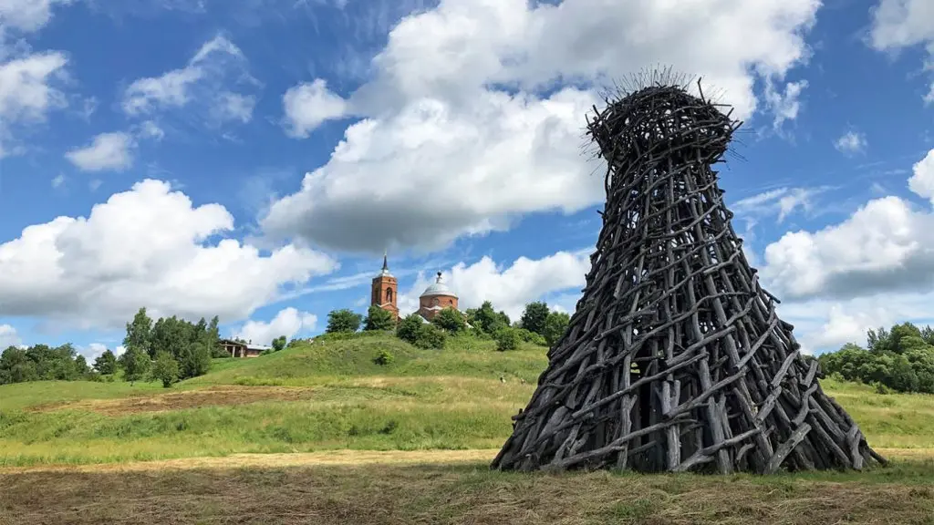 Богданово: Глэмпинг Звездный лес