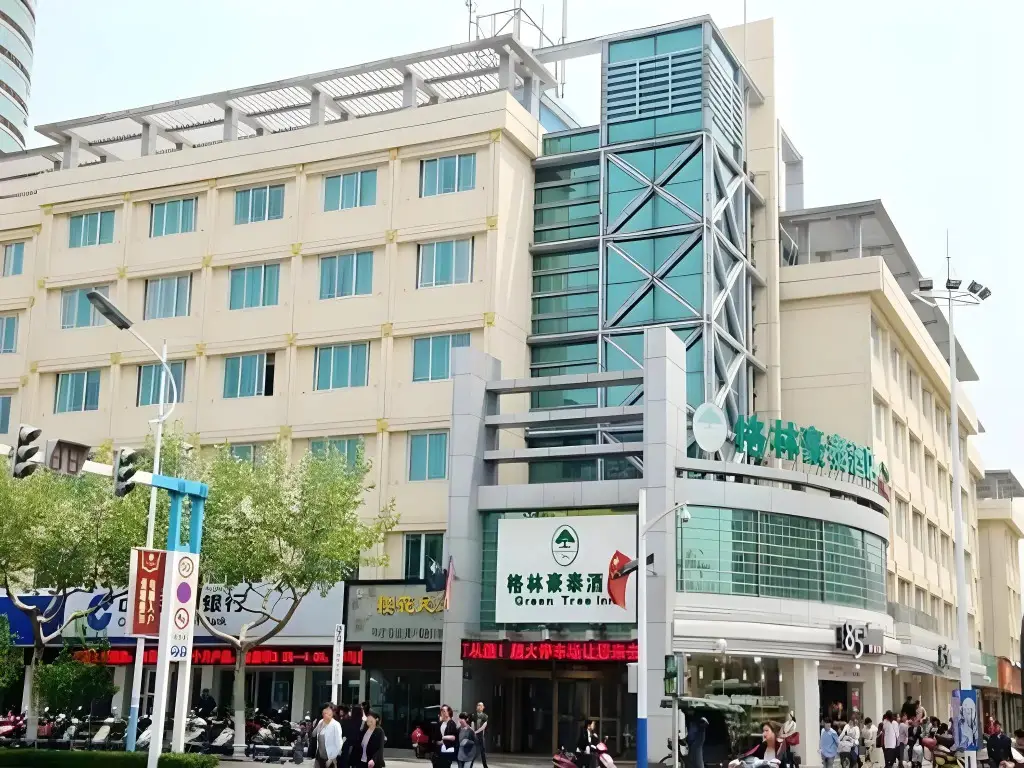 Чаншу: GreenTree Inn Suzhou Changshu South HaiYu Road Hotel